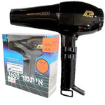 פן/מייבש שיער איתמר 3600 parlux תמונה של פן/מייבש שיער איתמר 3600 parlux מבית איתמר - מתוך קטלוג HairFix, מוצג באריזת המקור