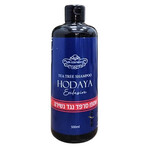 שמפו סרפד לחיזוק שורשי השיער ונגד נשירה 500 מ"ל