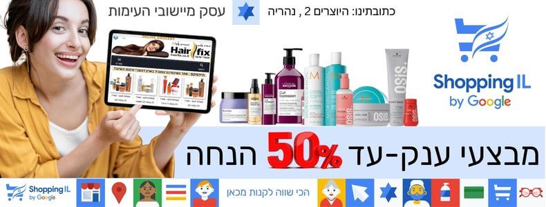 מבצעי נובמבר סייל